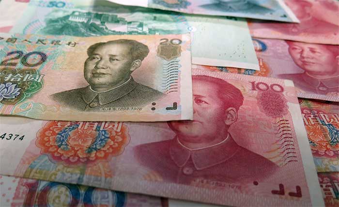 中国元紙幣各種