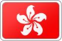 香港ドル両替