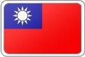 台湾ドル両替