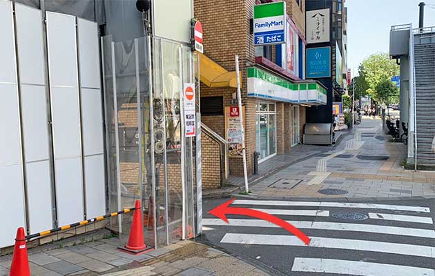外貨両替ドルユーロまでのアクセスルート①